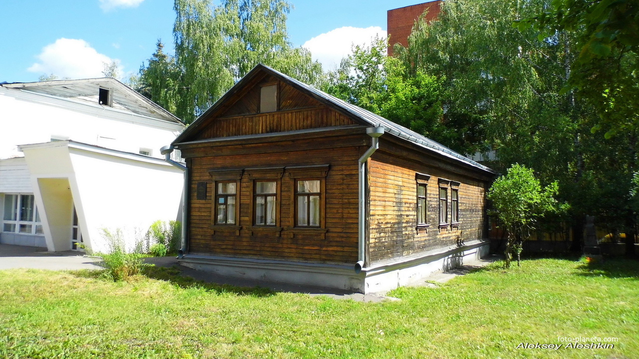 г. Пенза, дом-музей Н.Н. Бурденко  ул. Лермонтова.