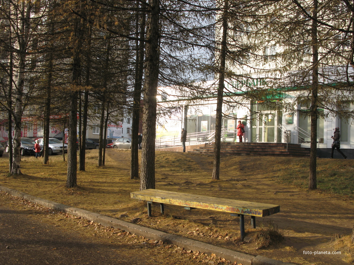 Сыктывкар 2014 - ул. Коммунистическая