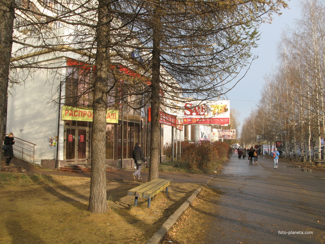 Сыктывкар 2014 - ул. Коммунистическая