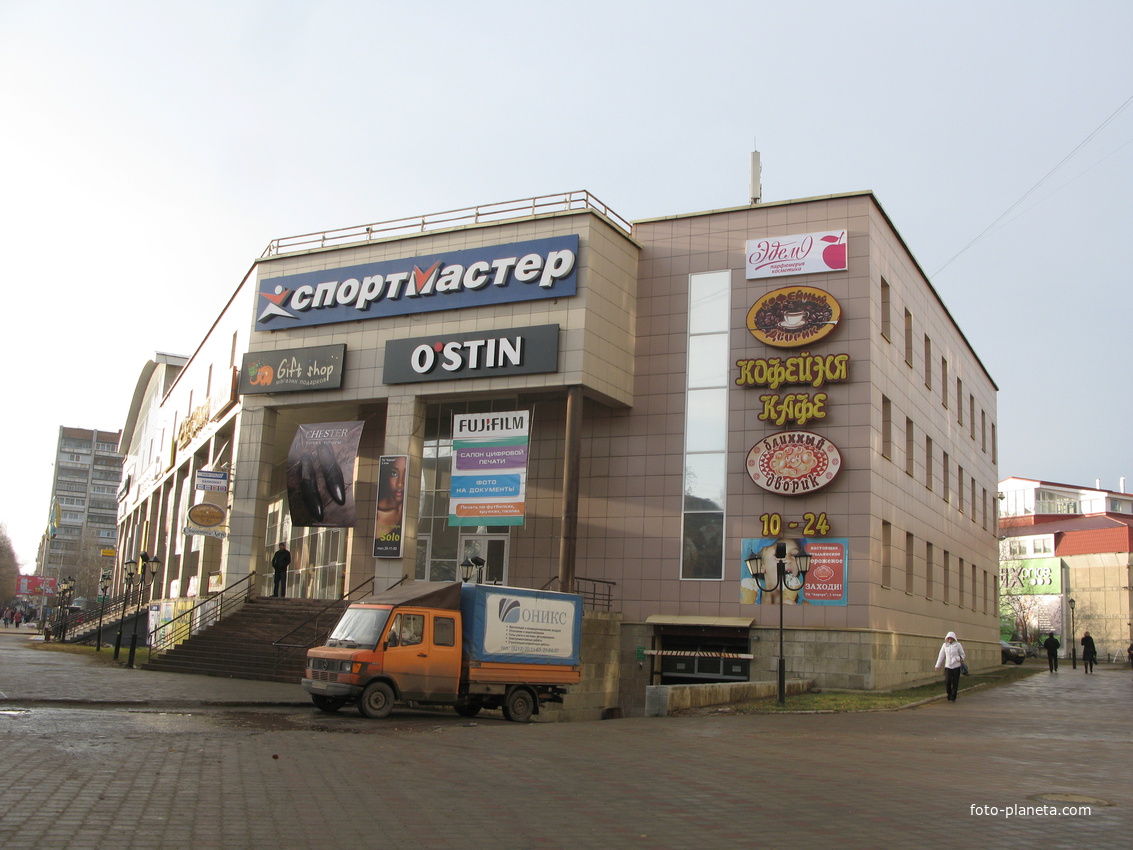 Сыктывкар 2014 - ул. Коммунистическая