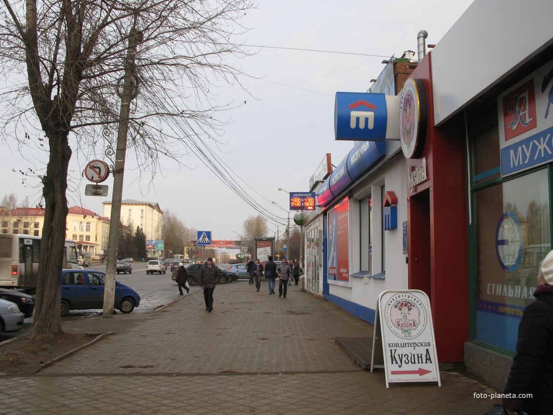 Сыктывкар 2014 - ул. Коммунистическая