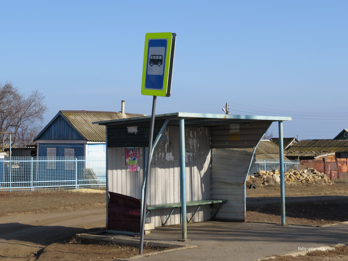 остановка общественного транспорта