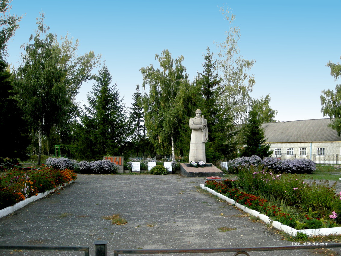 Мемориал Воинской Славы в селе  Трефиловка