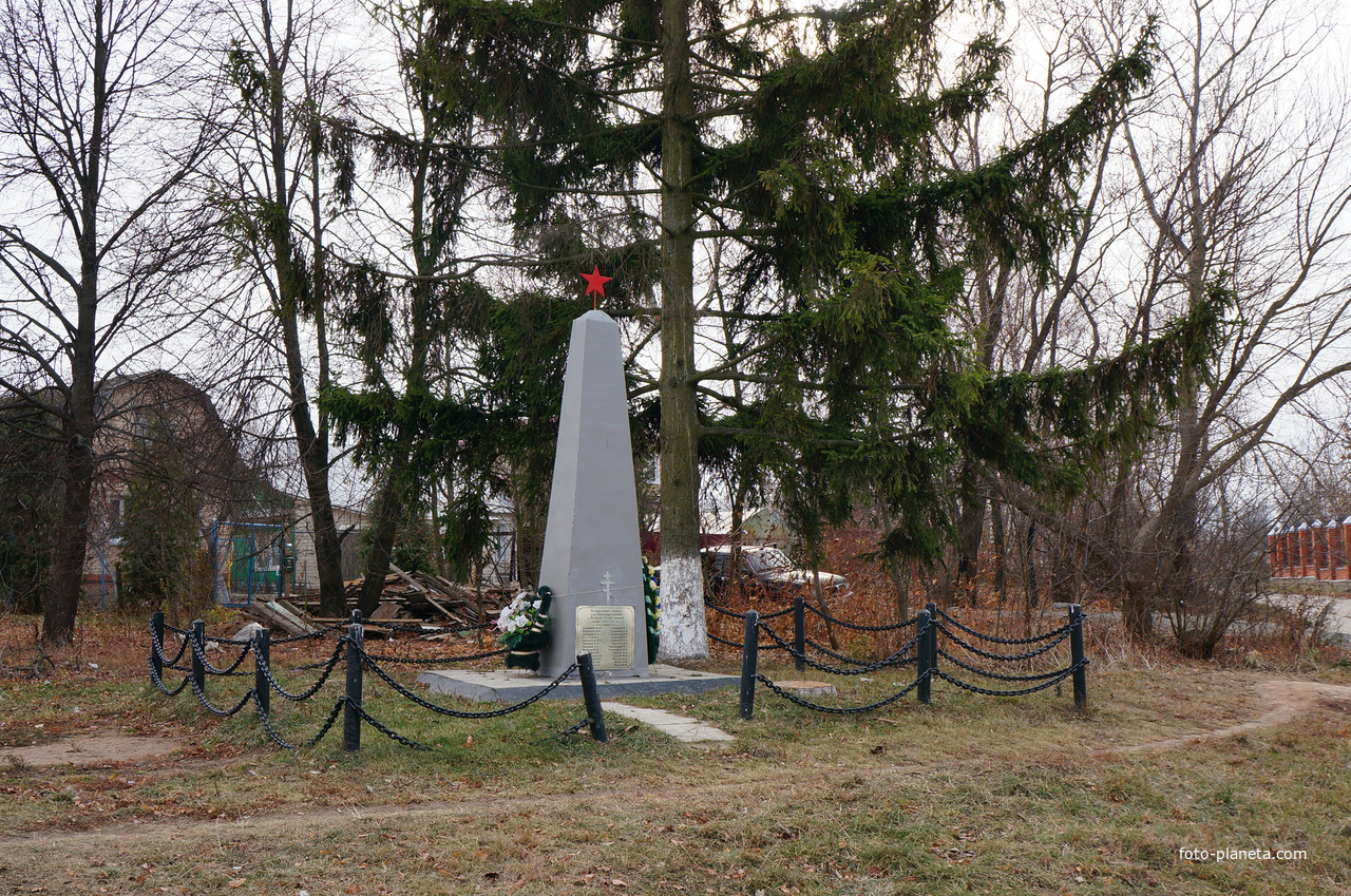 Кишкино, памятник
