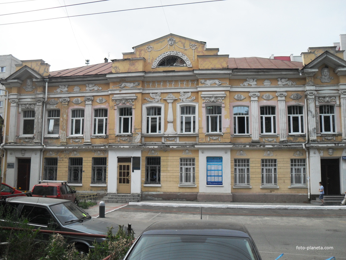 Ульяновская, 9