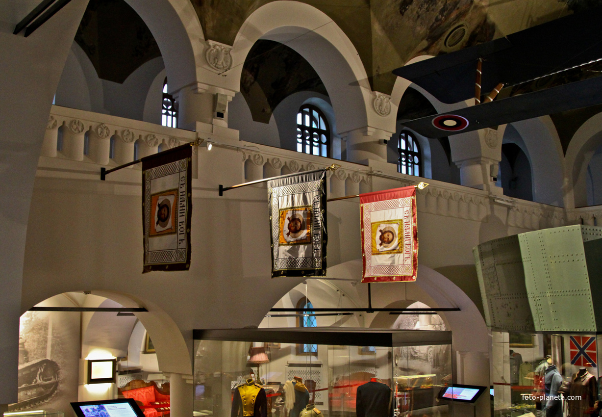 Музей Первой мировой войны