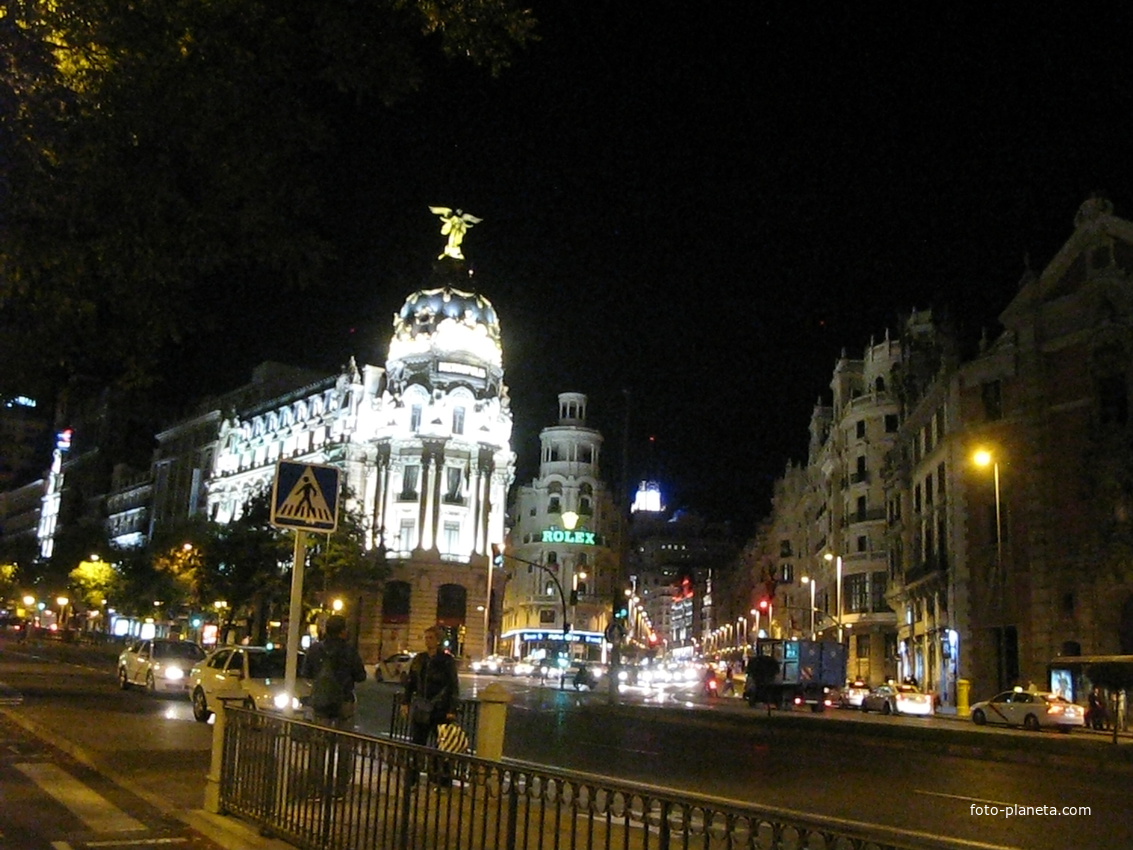 Madrid 2014