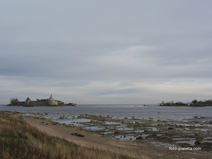 Шлиссельбург