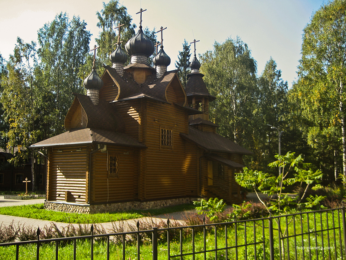 Церковь Преподобного Сергия Радонежского