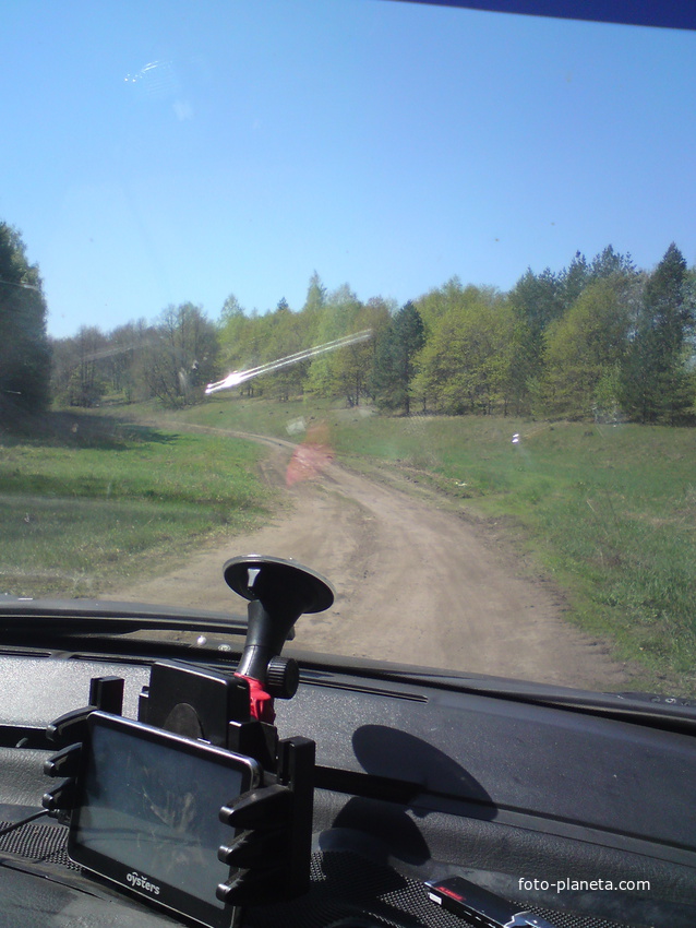 едим в Затишье