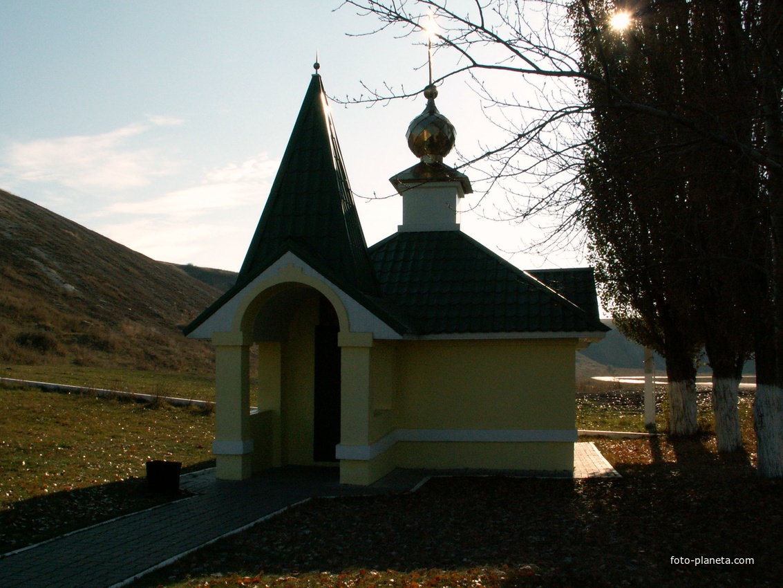 Вериговский родник