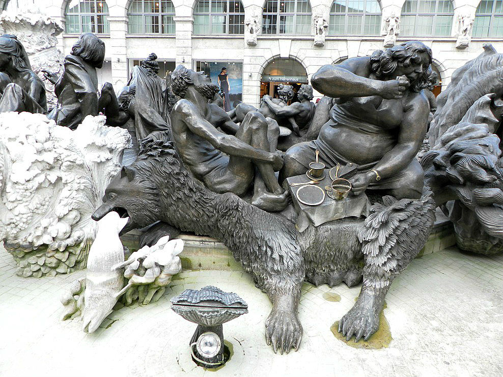 фонтан Брачная карусель