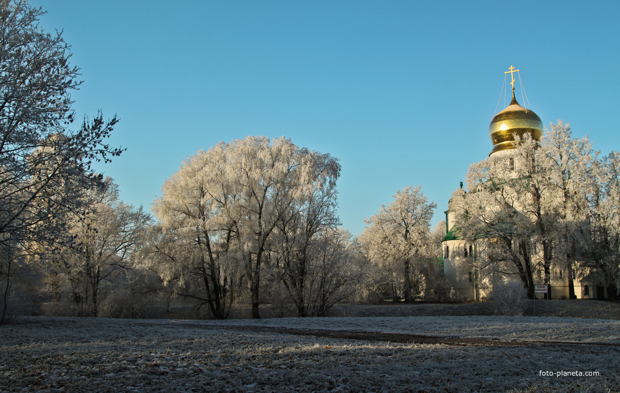 Фермский парк