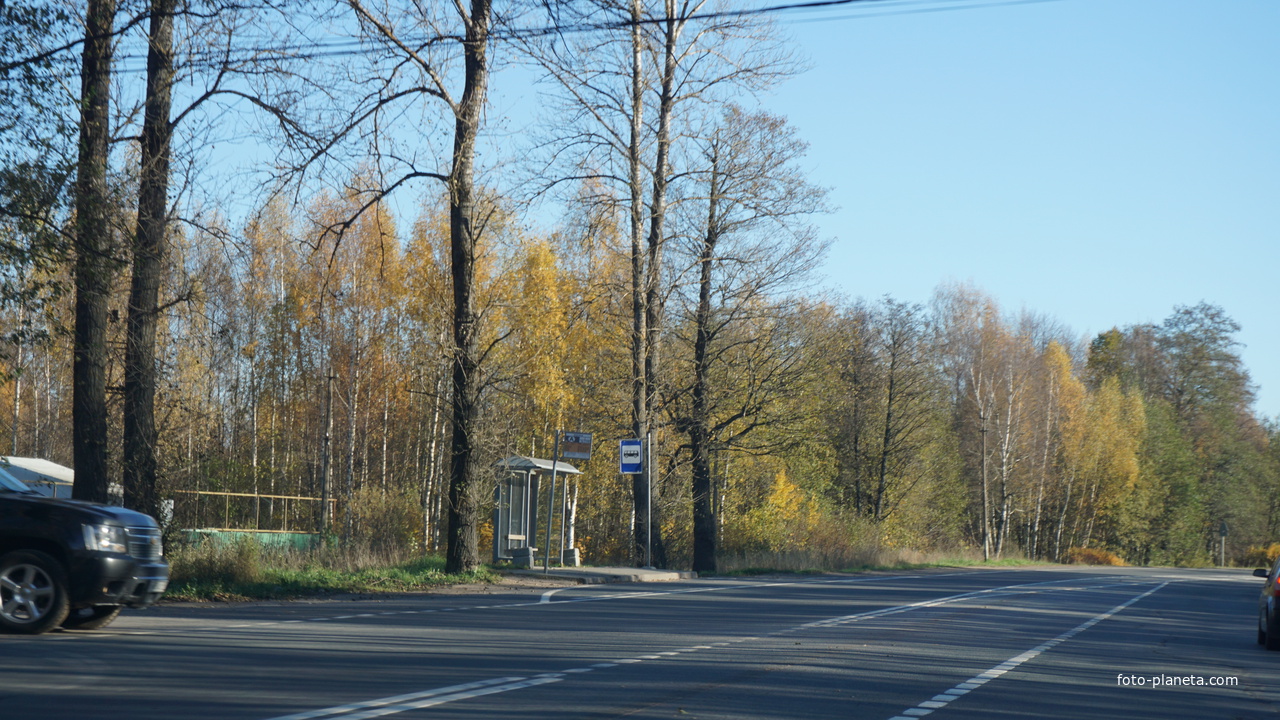 Краснофлотское шоссе.