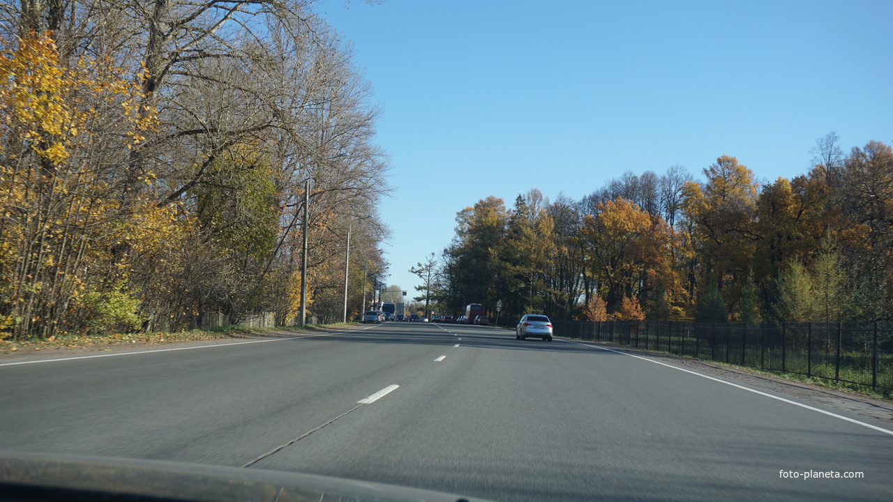 Краснофлотское шоссе.