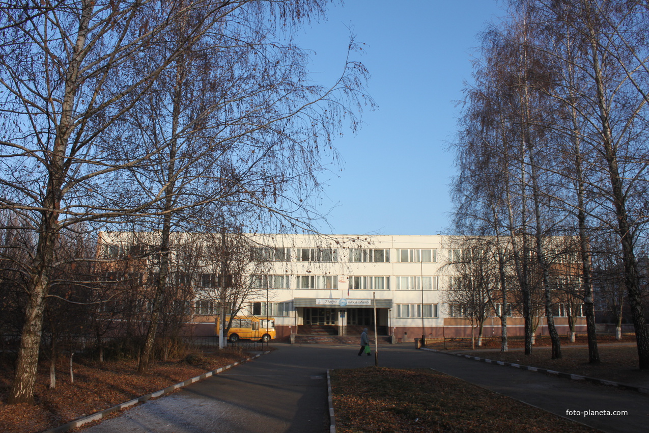 Северный. Средняя школа.