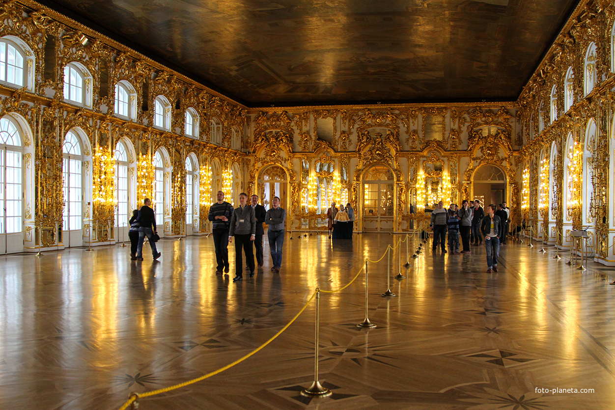 Большой Тронный зал Екатерининского дворца