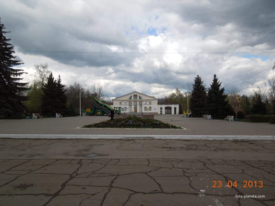Центральная площадь г. Донецка