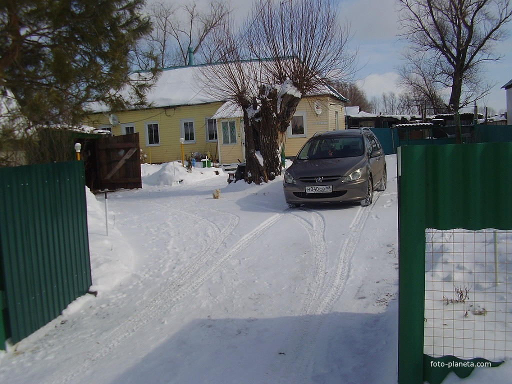 Лосиная Лука