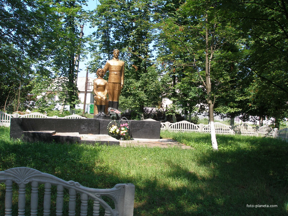 Пам&quot;ятник воїнам, загиблим у Великій Вітчизняній війні (1941-1945 р.р.)