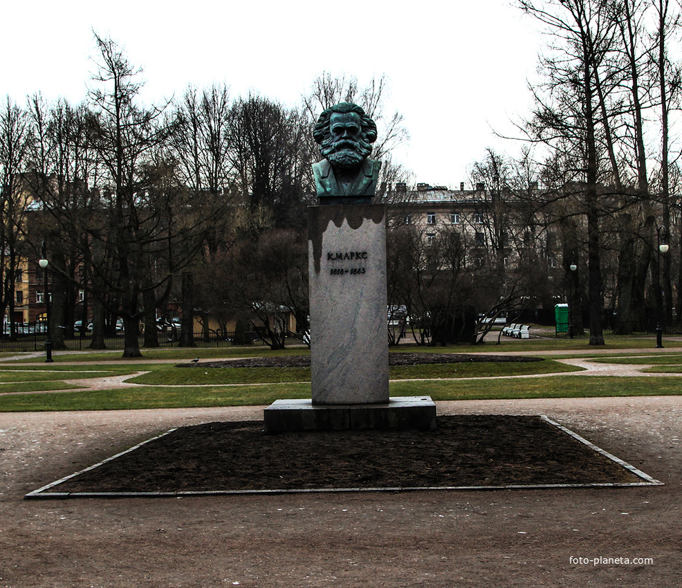 Памятник Карлу Марксу