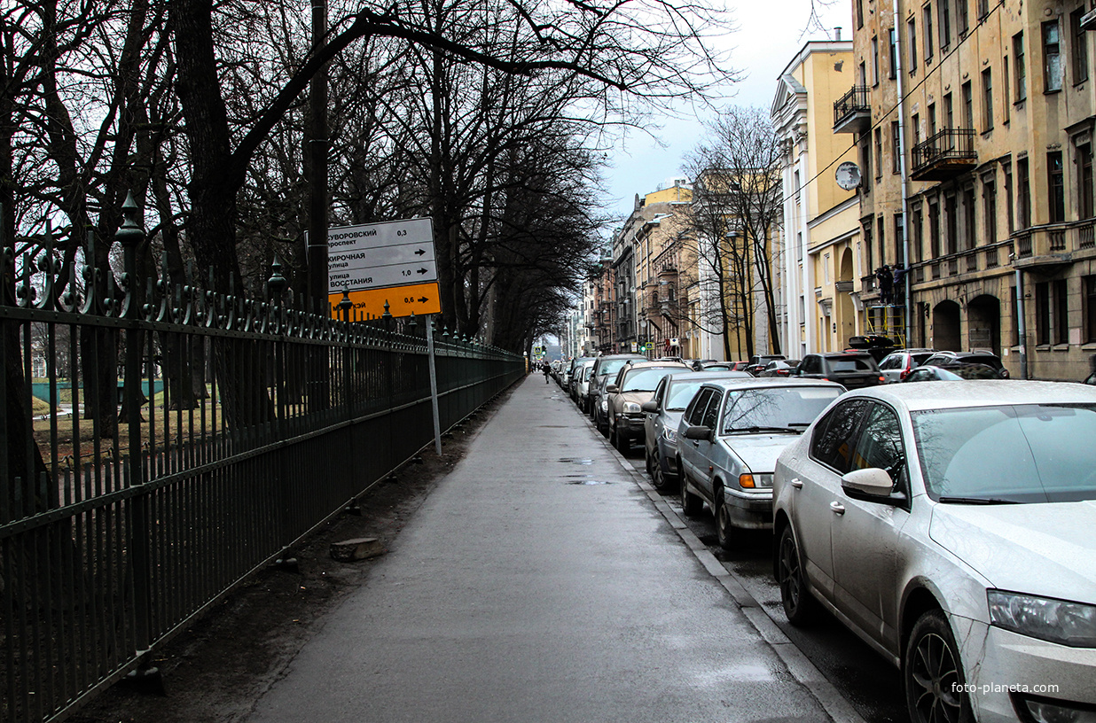 Улица Таврическая