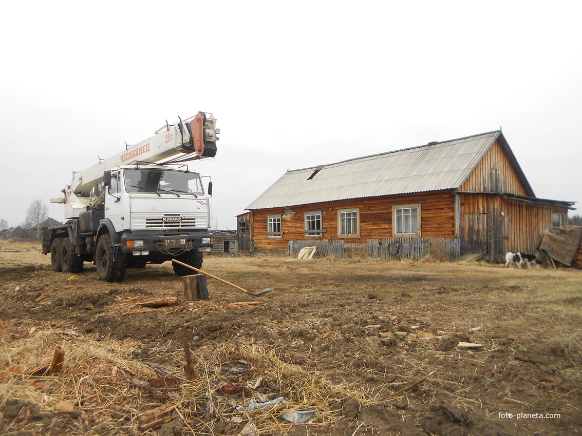 Самый крайний дом