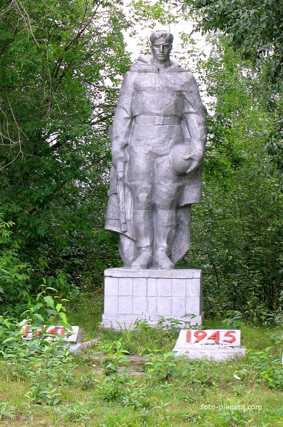 Памятник войнам ВОВ  с.Боровица