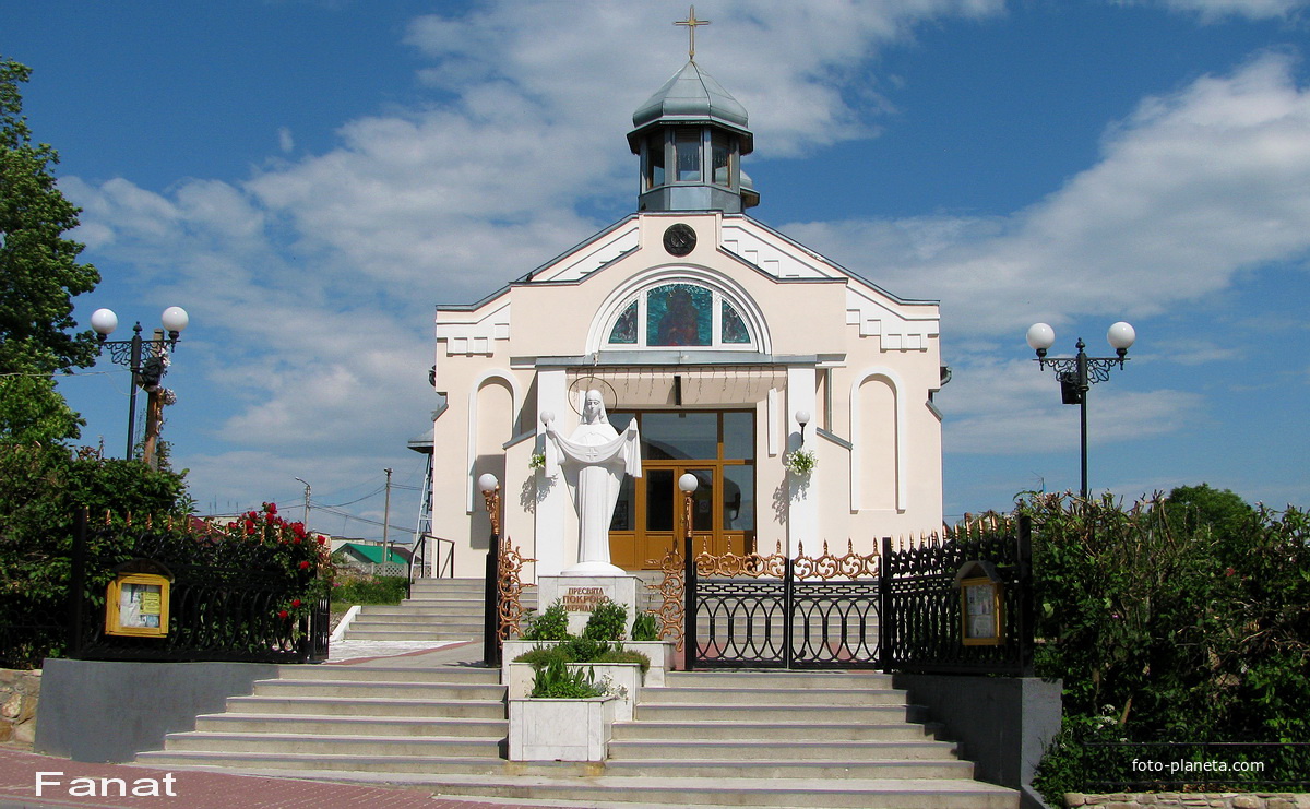 Церковь Святой Покровы