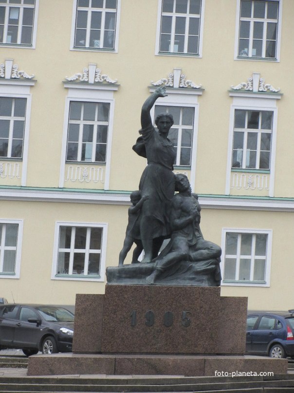 Памятник жертвам 1905 года