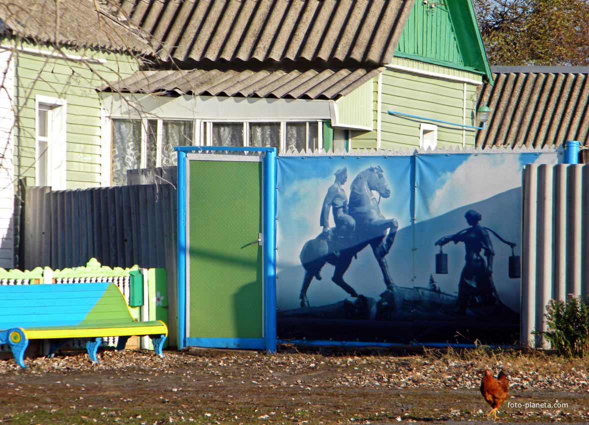 Облик хутора Мосьпанов