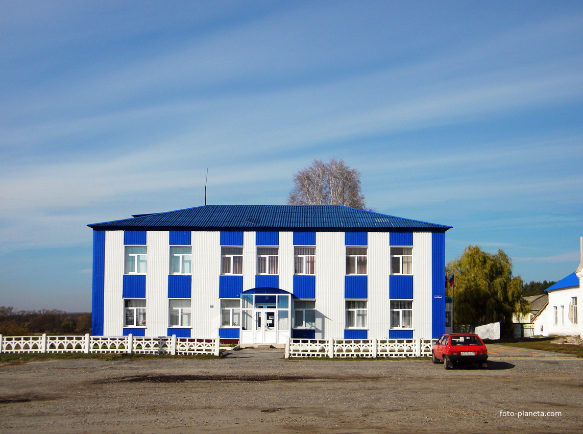 Админитрация села Оскольское