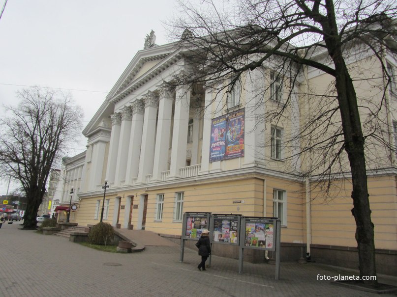 Здание Русского Культурного Центра в Таллине