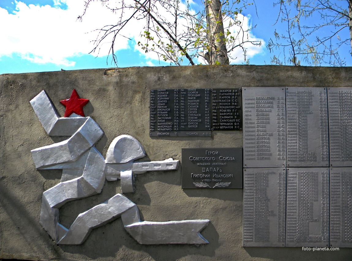 Мемориал Воинской Славы в селе Покровка