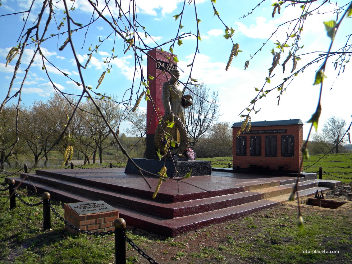 Памятник Воинской Славы в селе Мальцевка