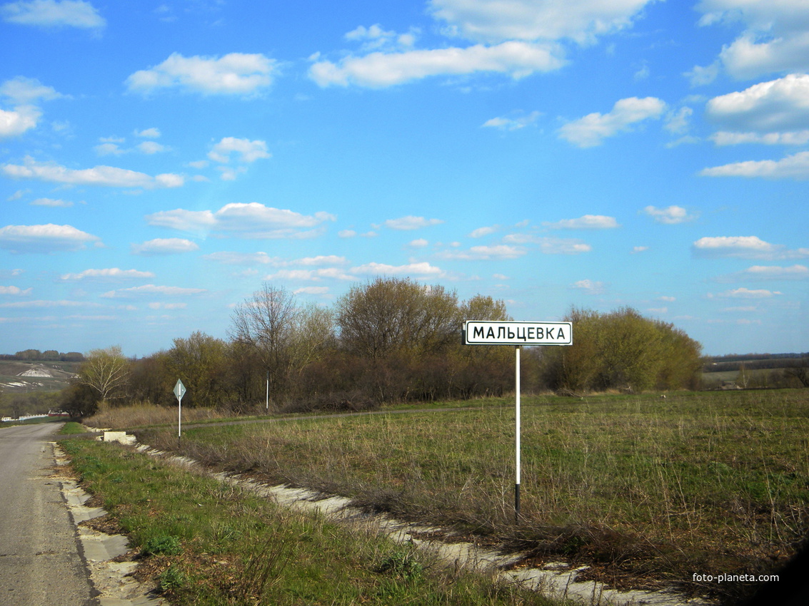 Карта село долгое белгородская область