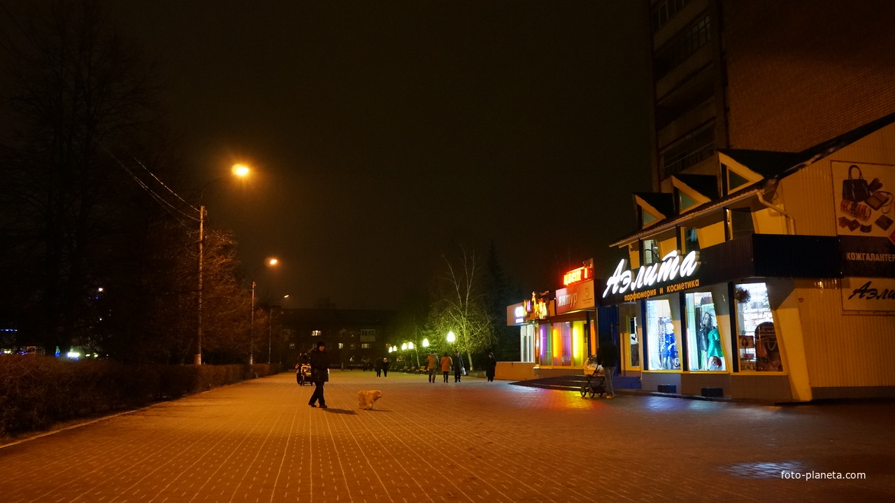 Улица Андропова и площадь Металлургов