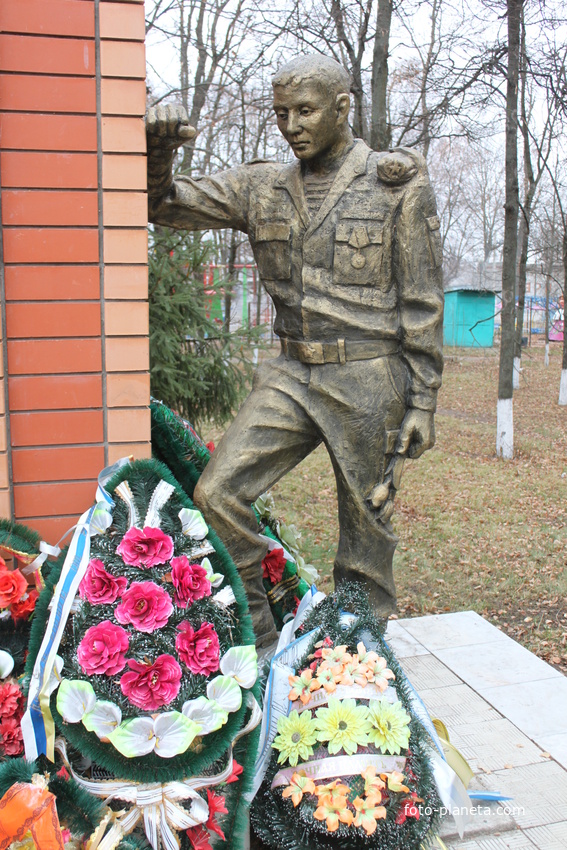 Обоянь. Памятник воинам-интернационалистам.
