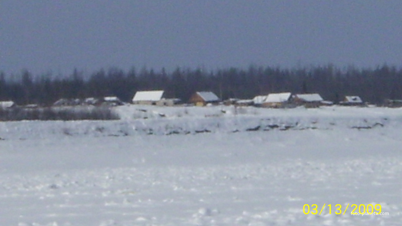 Белькачи вид с Алдана