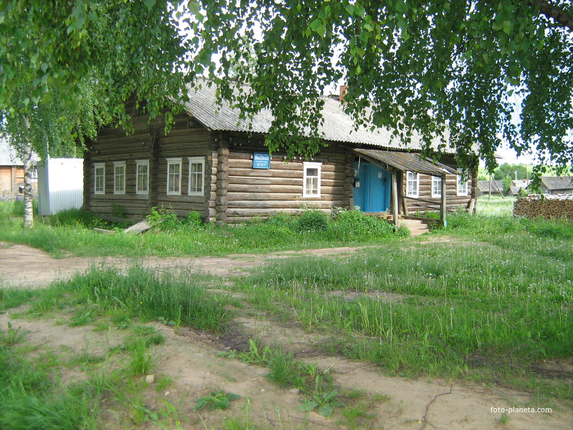 Власьевская-почта