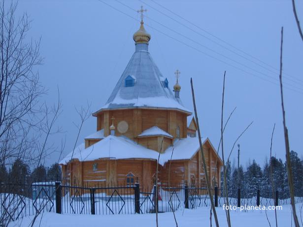 Церковь города.