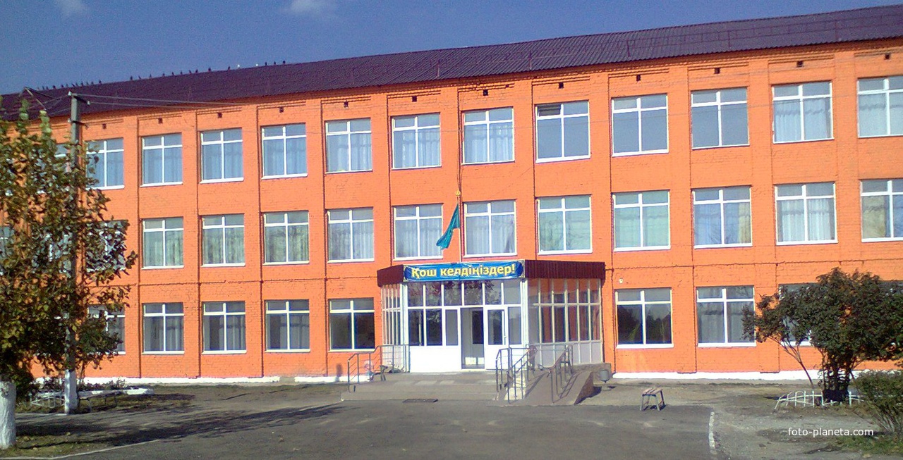 Введенская средняя школа