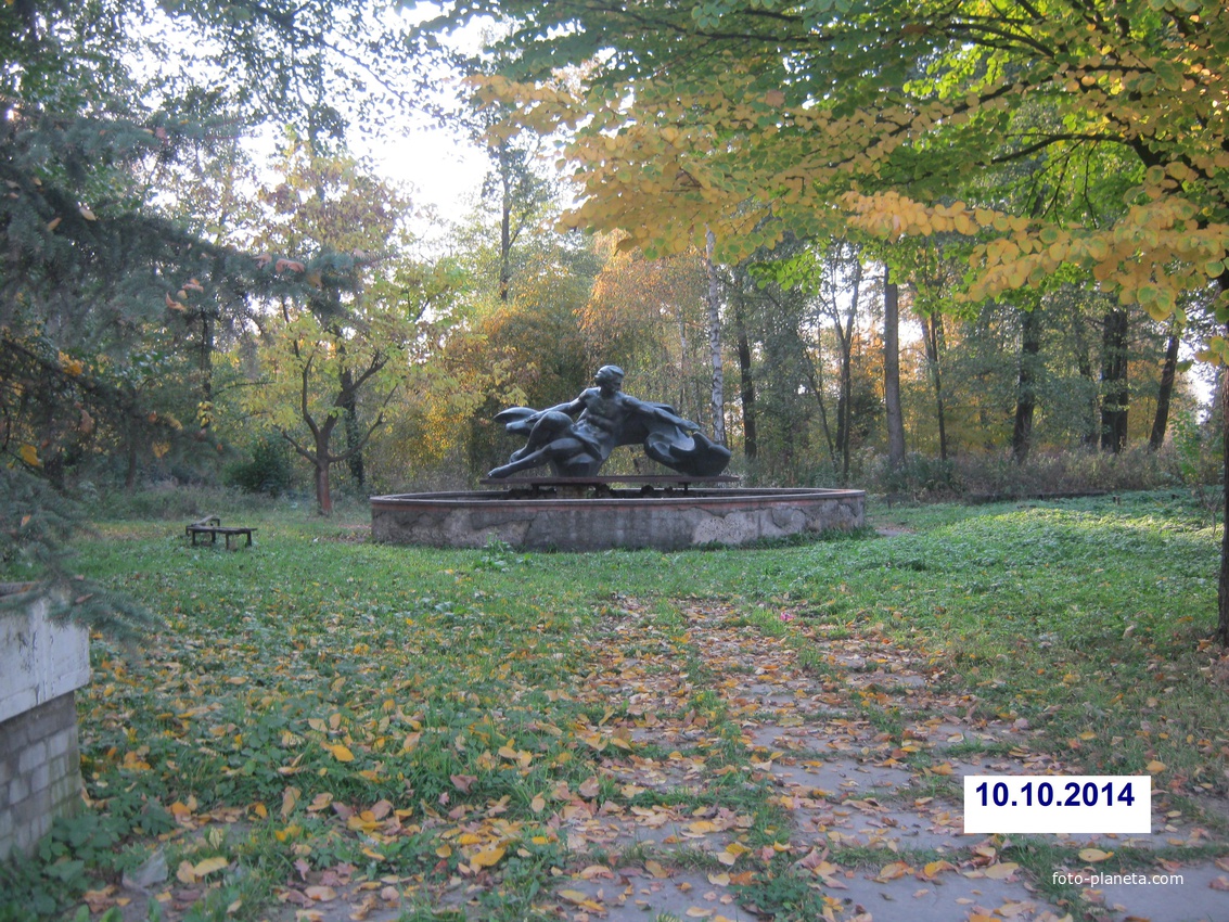 Парк &quot;Лісова пісня&quot;