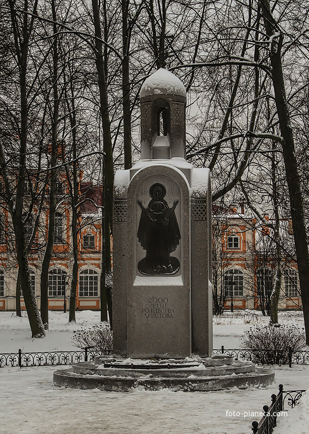 Памятник в честь 2000-летия Рождества Христова