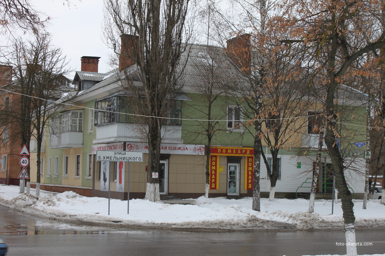 Шебекино белгородская область фото