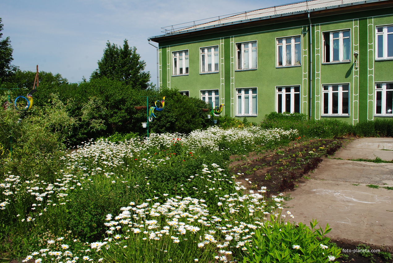 Красносибирская школа