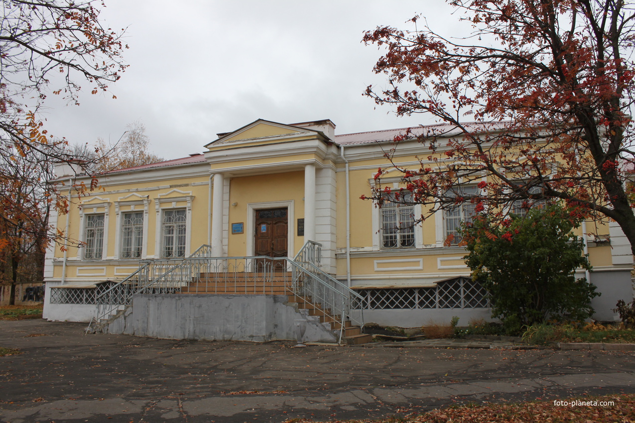 Город Орел музей Тургенева