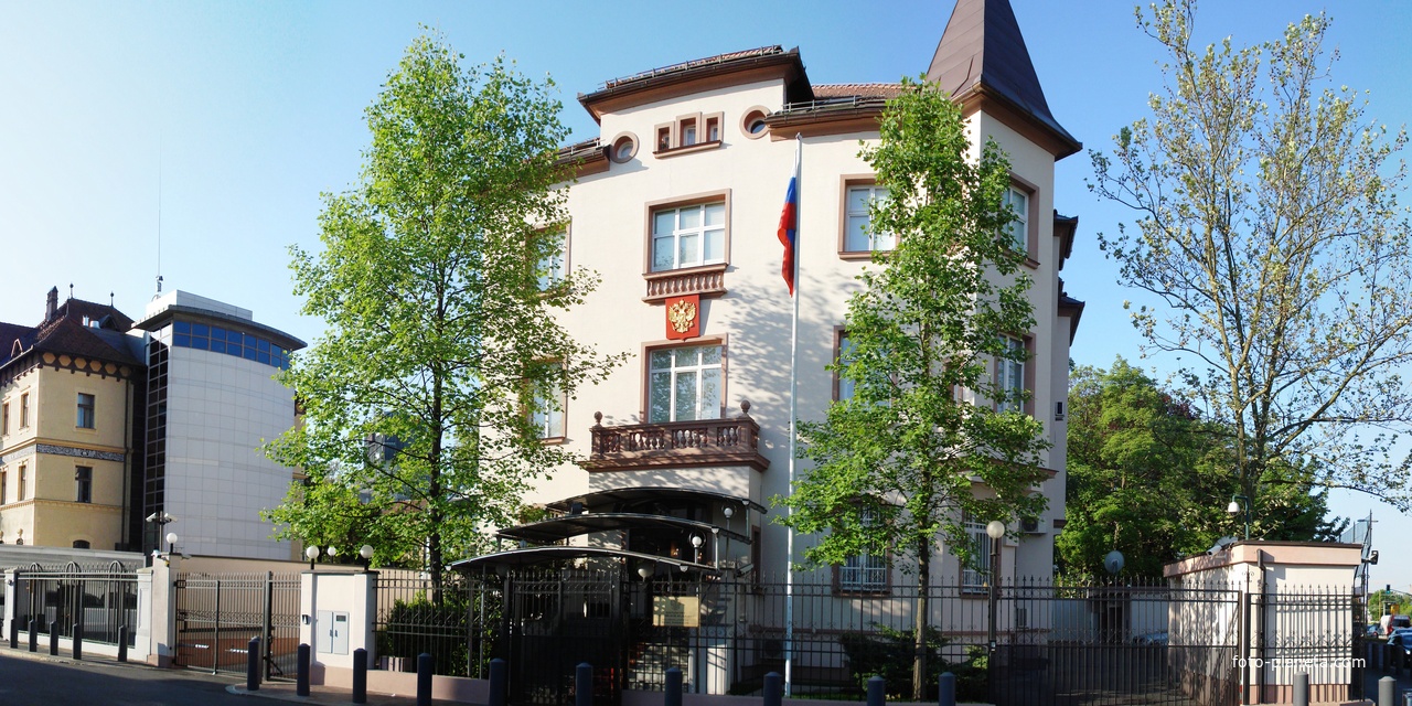 Любляна, Посольство РФ