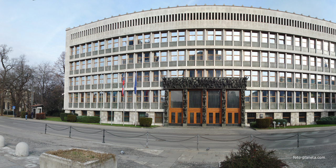 Любляна, Парламент Республики Словения