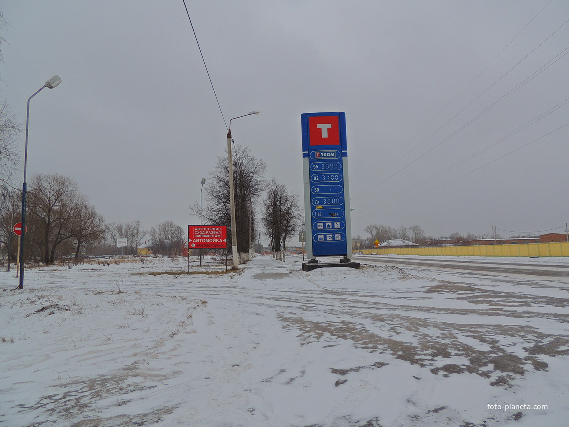 Улица Академика Белова